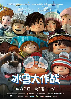 在线免费观看日本一区